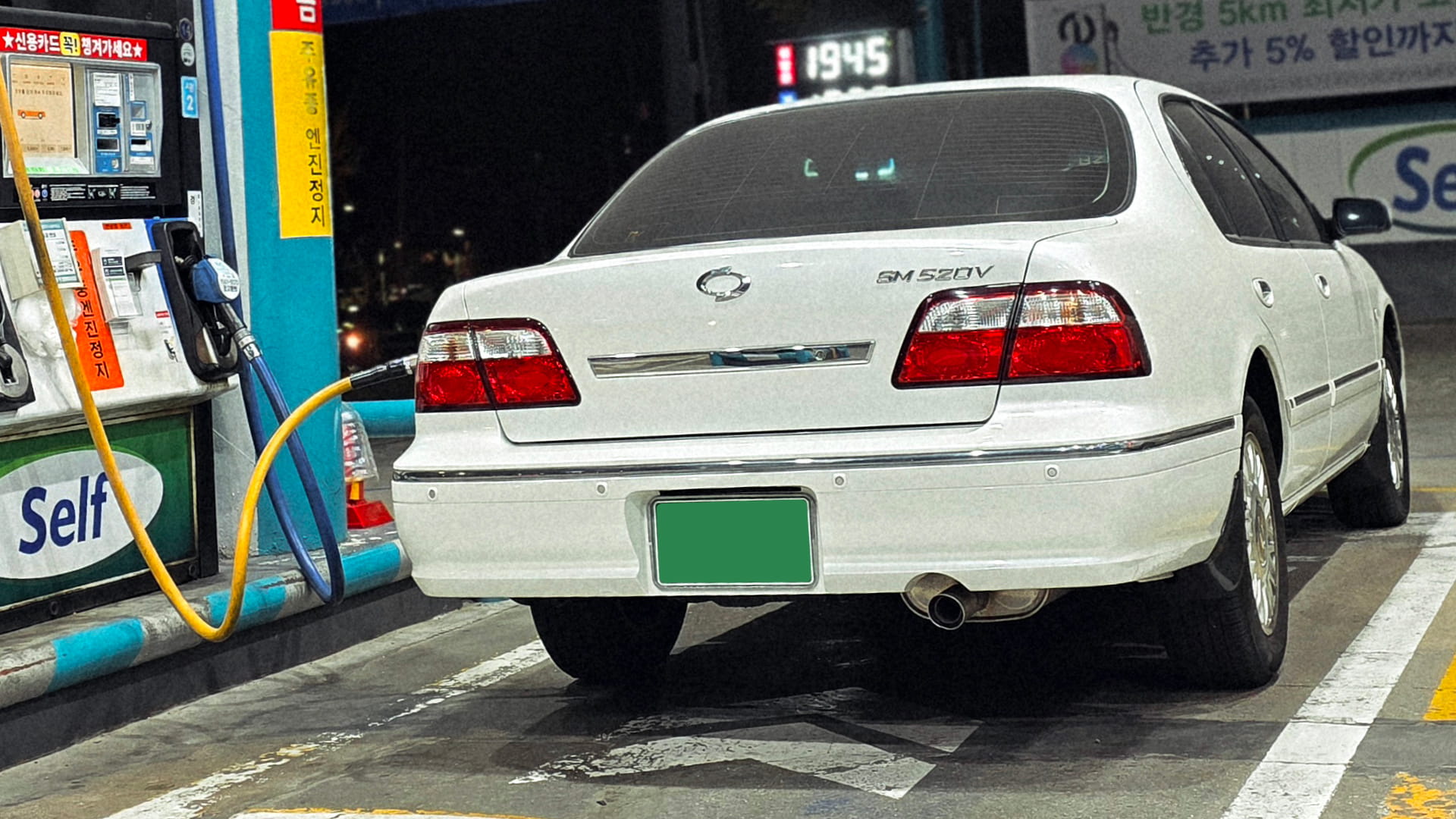 헤이딜러, 인증중고차, 르노삼성, SM5, 올드카