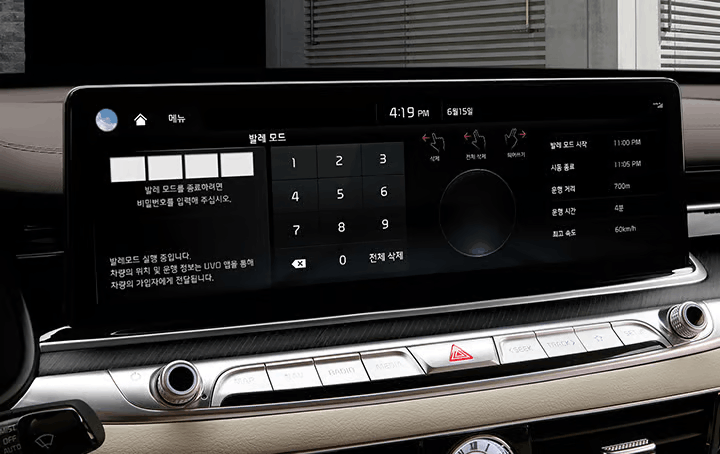 K9 고질병, K9 가격, K9 연비, K9 중고차, K9 후기