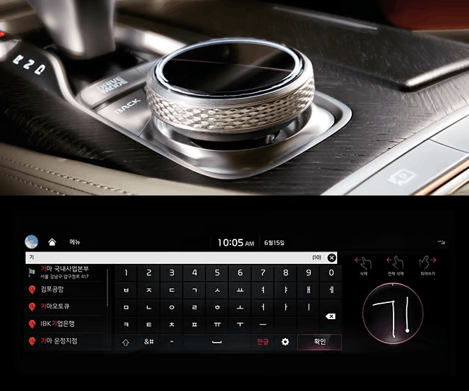 K9 고질병, K9 가격, K9 연비, K9 중고차, K9 후기