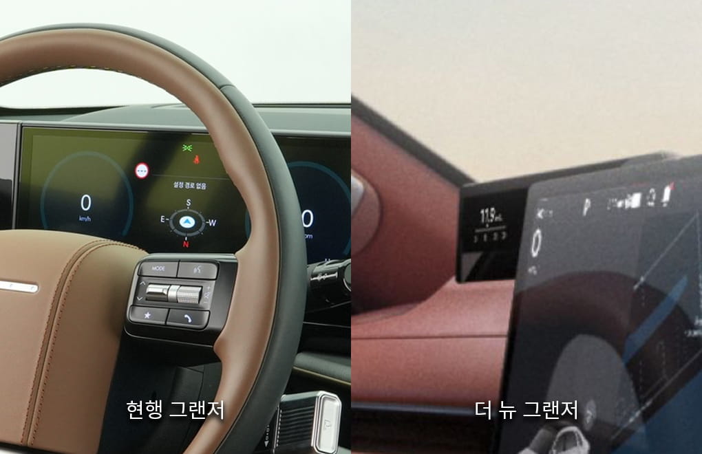 그랜저, 2026 그랜저, 그랜저 페이스리프트, 그랜저 부분변경, 더 뉴 그랜저