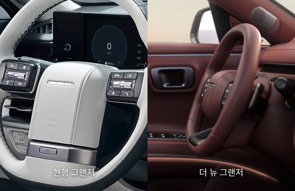 그랜저, 2026 그랜저, 그랜저 페이스리프트, 그랜저 부분변경, 더 뉴 그랜저