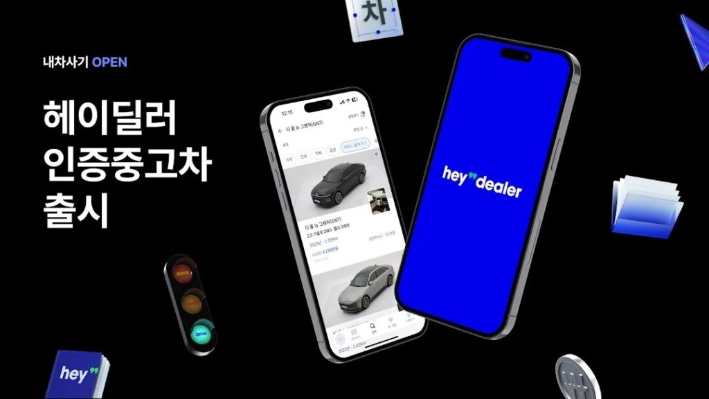 아우디 A6 풀체인지, 아우디 A6 구형, 아우디 A6 실내, 아우디 A6 크기, 아우디 디자인