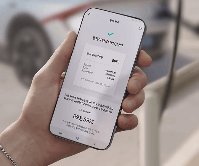 EV6 단점, EV6 크기, EV6 연비, EV6 내부, EV6 가격