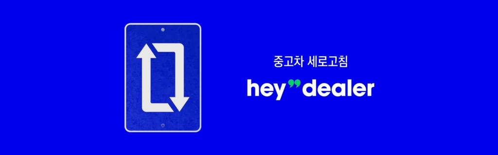 마칸 일렉트릭, 전기 SUV, 포르쉐 전기차, 마칸 일렉트릭 가격, 전기차 주행거리