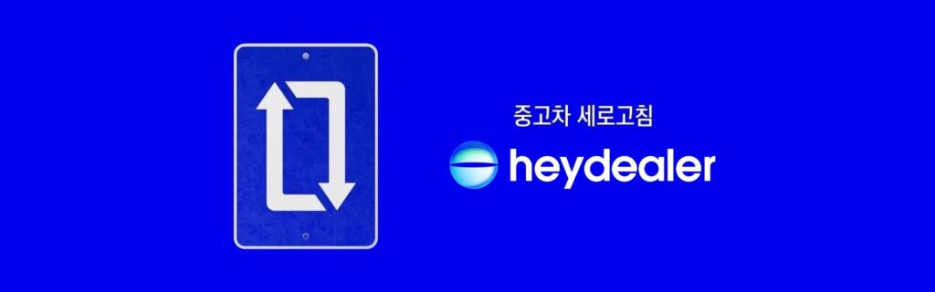 폭스바겐 골프R, 폭스바겐 실내, 폭스바겐 모델, 폭스바겐 해치백, 폭스바겐R