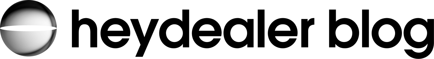 헤이딜러